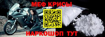 скорость mdpv Ликино-Дулёво