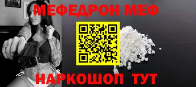 mdpv Гудермес