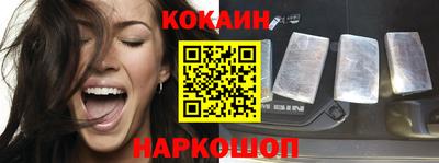 МДМА Малоярославец