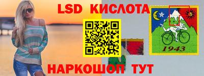 МДМА Малоярославец