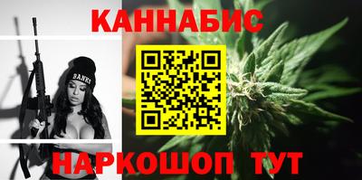 МДМА Малоярославец
