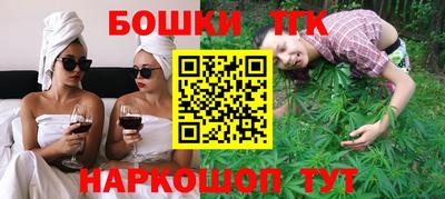 МДМА Малоярославец