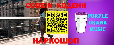 скорость mdpv Ликино-Дулёво