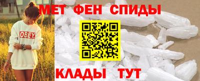 скорость mdpv Ликино-Дулёво
