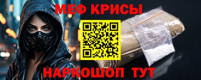 скорость mdpv Ликино-Дулёво
