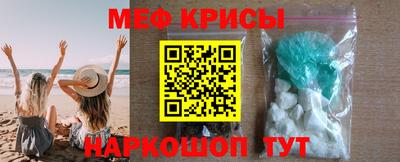 МДМА Малоярославец